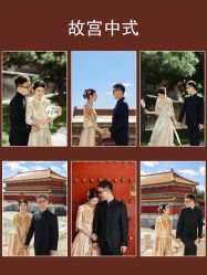 点击看大图 -北遇映画PHOTO GRAPHY STUDIO
