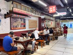 -公交新村粉店(赤岗冲店)