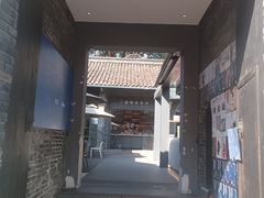 -三联韬奋书店(宽窄巷子店)
