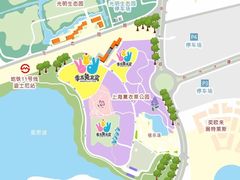 -季高兔窝窝亲子园(上海薰衣草公园店)