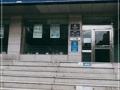 -交通银行(大连星海支行)