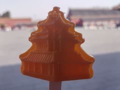 -故宫餐厅(景运门店)
