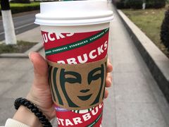 -星巴克(长沙麓南广场店)