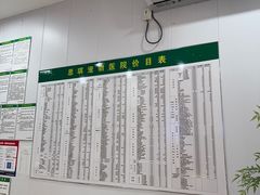 -思琪宠物医院(昆山花桥店)