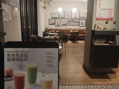 -BAKER&SPICE(BFC外滩金融中心店)