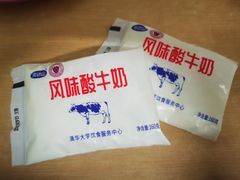 -清华大学-清芬园