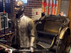 -北平盛世·新京菜·北京烤鸭(劲松·双井店)