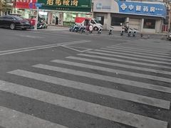 -老虎早餐连锁(湖滨总店)