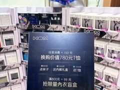 -广州周大福金融中心
