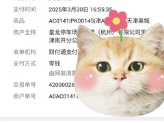 -时代奥城商业广场