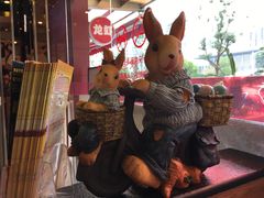 -尊宝比萨(江南豪园店)