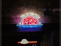 -Tubestation站点比萨(五道营店)