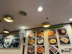 -金北顺大锅家(신사본점)