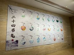 -三亚亚龙湾红树林度假酒店