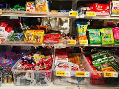-童年小卖铺(五道营店)