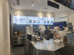 -ARTEASG啊T·新加坡奶茶(环球银泰城店)
