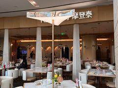 -KEAAMI 摩登泰 by TIAGO(颐堤港店)