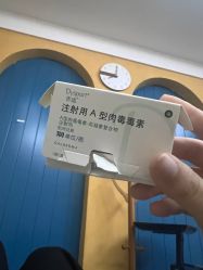 -上海伊莱美医疗美容医院
