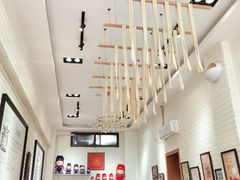 大堂-大嘻咹biangbiang面(历史博物馆店)