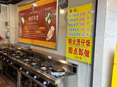 -顺记冰室(宝华路店)