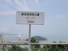 -景山公园