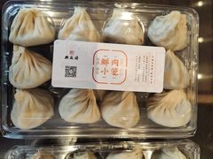 -熙盛源(苏苑街店)