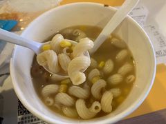 -麦当劳(元朗贸易中心店)