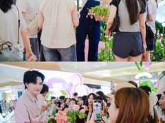 -天河城购物中心