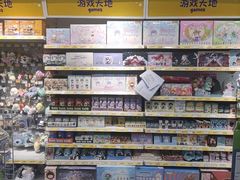 -TOYSRUS玩具反斗城(天津远洋乐堤港店)