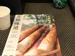 -眉州东坡(团结湖店)