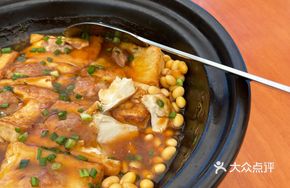 Homestyle Stuffed Tofu