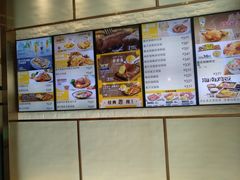 -大家乐(广州番禺祈福店)