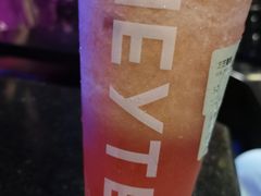-喜茶(杭州滨江宝龙店)