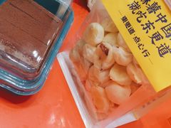 -東更道点心行(崂山丽达店)