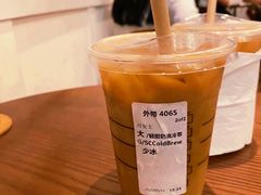 -星巴克臻选(广州沙面店)