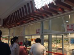 -北京稻香村(第三店)