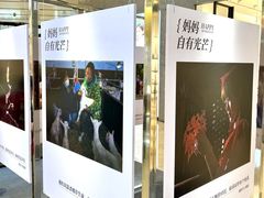 -CityOn熙地港（西安）购物中心