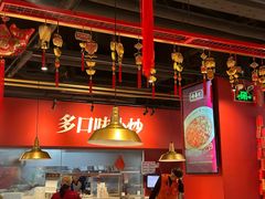 -禄鼎记·排队俩小时都要吃的酸菜鱼(石牌桥店)