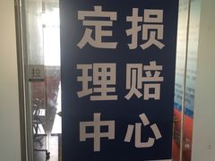 -协通上汽大众(崇明店)