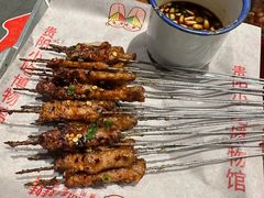 -丝恋丝娃娃(逸天城国贸店)