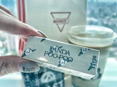 -Manner Coffee(芮欧百货店)