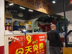 -食潮汕头鲜牛馆(望京保利店)