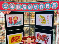 -武汉荟聚