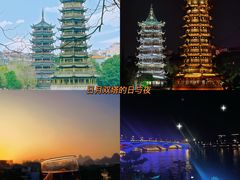 -桂林独秀峰王城景区
