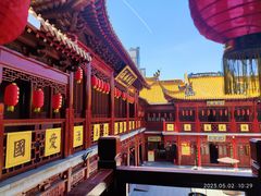 -钦赐仰殿道观