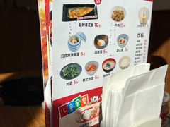 -食其家·牛丼咖喱(蚂蚁金服店)