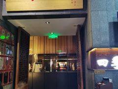 -四季民福烤鸭店(前门大栅栏店)