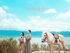 -爱我旅拍婚纱摄影(大理店)