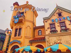 -上海迪士尼度假区