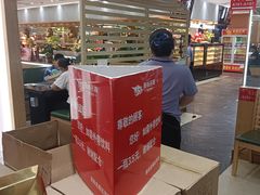 -食尚名肴自助涮烤